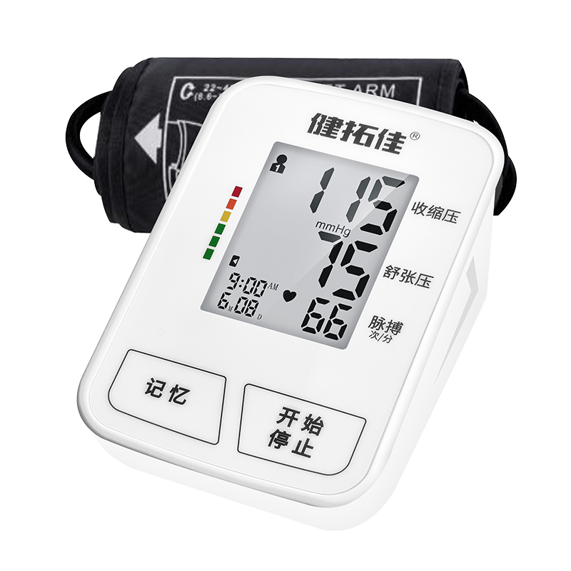 DBP-1231v